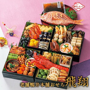  a 2026N { V܂̘aw(Ђ傤)x31i 3-5lO