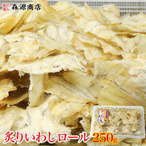 いわし 冷凍の人気商品 通販 価格比較 価格 Com