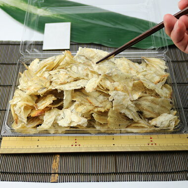 楽天市場 業務用 あぶりいわしロール250g 冷凍便 鰯 いわし イワシ お取り寄せグルメ 食品 備蓄 ギフト お中元 父の日 食の達人森源商店