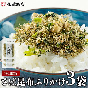 _ 1000~|bL  ^ ΍z 70g×3pbN Vc VcHiӂ肩 VcHi ӂ肩 To I [ ws |Cg |Cg XX hV Mtg v[g 