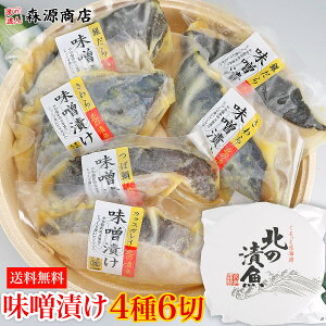 韓国産 魚 魚介類の人気商品 通販 価格比較 価格 Com