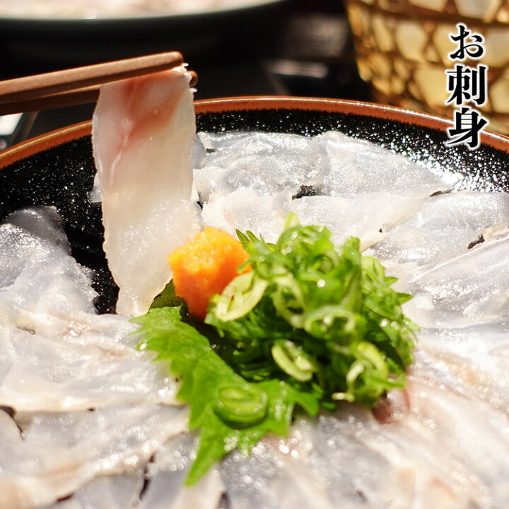 楽天市場 天然クエ鍋と刺身セット 2 3人前 超希少天然クエ 刺身 クエ鍋 送料無料 お造り 国産 ギフト お取り寄せグルメ 食品 ギフト 海鮮 食の達人森源商店