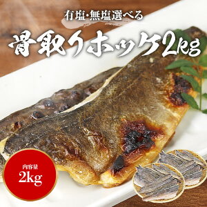 ق Ȃ LE Iׂ 1kg×2 v2kg L tB  ^zbP Y ق  Mtg v[g