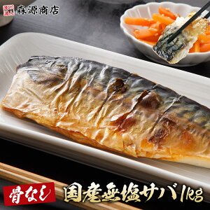   Y  1kg Ȃ To I tB {Y Ⓚ