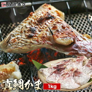 �^�� �J�} 1kg(500g×2) ���Q���Y ���� ���Y ���� �� �^�C �ϕt�� ���Ă� �������� �Ⓚ
