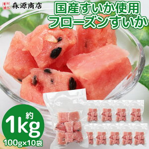 t[c Ⓚ  1kg Y 100g×10 XCJ Z Jbgt[c Ⓚt[c XX