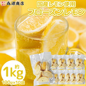 t[c Ⓚ Y  1kg 100g×10 EG  Ⓚt[c Jbgt[c Ⓚ XX Ⓚt[c Y
