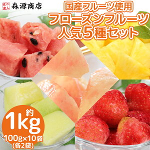 t[c Ⓚ Y 1kg lC5 100g×e2  pCibv    Ⓚt[c Y XX hV Mtg v[g hV̓