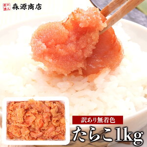 y󂠂zF炱 Ɩp oq 1kg Mtg v[g