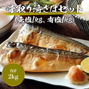 _25聚GgI100%|CgobNI^ To  gTo 2kg  To 󂠂 I Ȃ ؂g  tB Y  H  Ⓚ H Ɩp Mtg 