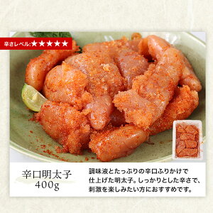 hq q 炱 󂠂  400g×2 F