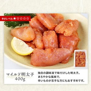 hq q 炱 󂠂  400g×2 F