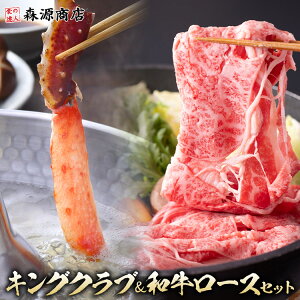 �S�[���f���L���O�N���u �� �a���N���V�^���[�X �Z�b�g ���d��1.5kg �J�j �C�o���K�j �� ���� �|�[�V���� �����g �I ����