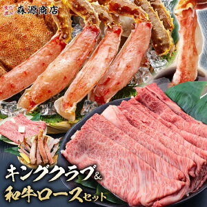 �S�[���f���L���O�N���u�J�b�g�� �� �a���N���V�^���[�X �Z�b�g ���d��1.3kg �J�j �C�o���K�j �� ���� �|�[�V���� �����g �I ����