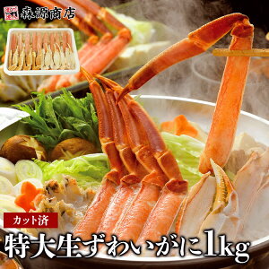 Jbg  Jj I吶킢IԁEɓEĂIZbg 1kg (d1.3kg) 񂹃O Hi Mtg v[g