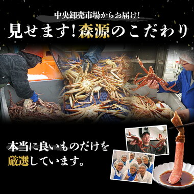 超特大ボイルずわい蟹5kg/蟹ボイルズワイガニ蟹(カニかに)鍋業務用大盛り_ズワイガニ訳あり食べ放題/カニ訳あり/蟹脚送料無料あす楽お中元