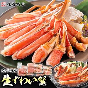 _20聚GgI100%|CgobNI^ Jbgς  킢I 600g × 3pbN d700g hgOK H ɓ ĂI Zbg 킢 YCKj Mtg v[g
