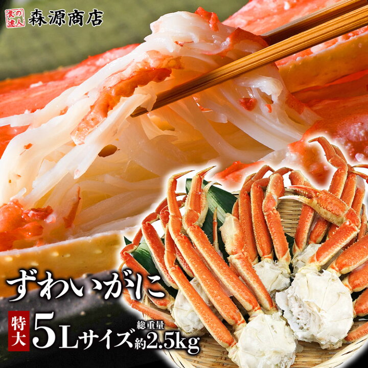 楽天市場】＼20日限定☆エントリ＆抽選で100%ポイントバック！／ 終売 
