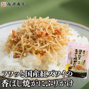 t YgYC̍΂Ăɂӂ肩 1 VcHi v~A I Jj ӂ肩 ӂ肩 Mtg v[g [