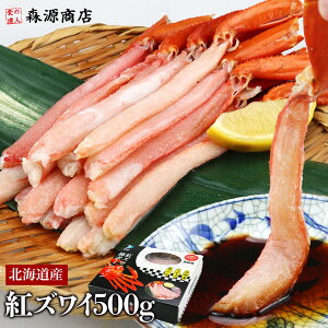 kCY  hgp g킢I |[V d500g NET400g  Jj I 킢 YCKj 킢I Mtg v[g
