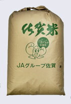 楽天市場】あさひの夢 玄米 30kgの通販