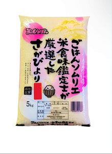 y15NAA擾zyߘa7NYz@т@10kgi5kg×2)