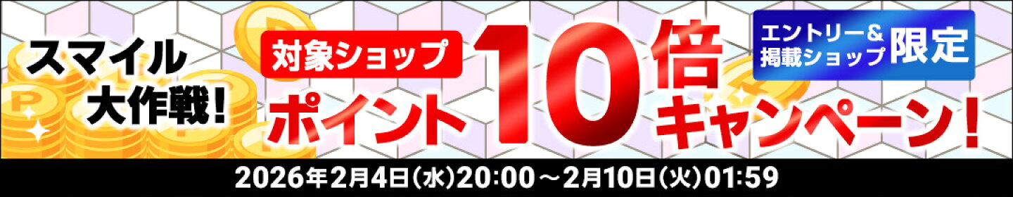 オリジナルティー・紅茶・健康茶