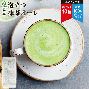 �y�G���g���[�Ń|�C���g10�{�{�ő�100���|�C���g�o�b�N�z�Ɩ��p �A�������I�[�� 1kg�� | ���� �X�� �������e �����p�E�_�[ ���� �O���[���e�B�[ ���s �����I�[�� �����I�� �������� ������ 