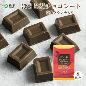 yH~zق`R[g ăN` 8 | s yY  XC[c syY X ق `R[g `R َq Mtg 񂹃XC[c v`Mt