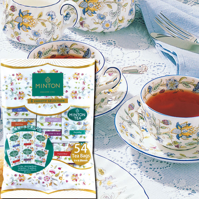 イギリスの伝統と精神を受け継いだ、本格的な英国紅茶です。  ミントン ティーバッグ お徳用『バラエティパック』54P(6種類×各9袋) |アソート バラエティ 詰め合わせ お徳用 お試し おためし アップル ウバセイロン ロイヤルミルクティー ダージリン 水出し 水だし 水出し紅茶 水だし紅茶 ティーパック 紅茶 お茶 茶 おちゃ 茶葉 セット
