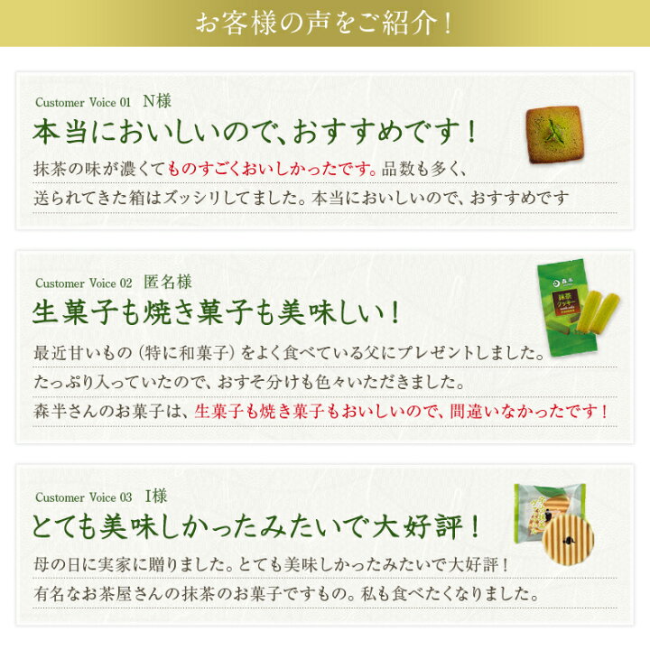 194円 最安値挑戦 抹茶のこんぺいとう 窓付き缶 お中元 お菓子 プレゼント 贈り物 ギフト 和菓子 お茶菓子 茶道 お取り寄せ お土産 帰省土産