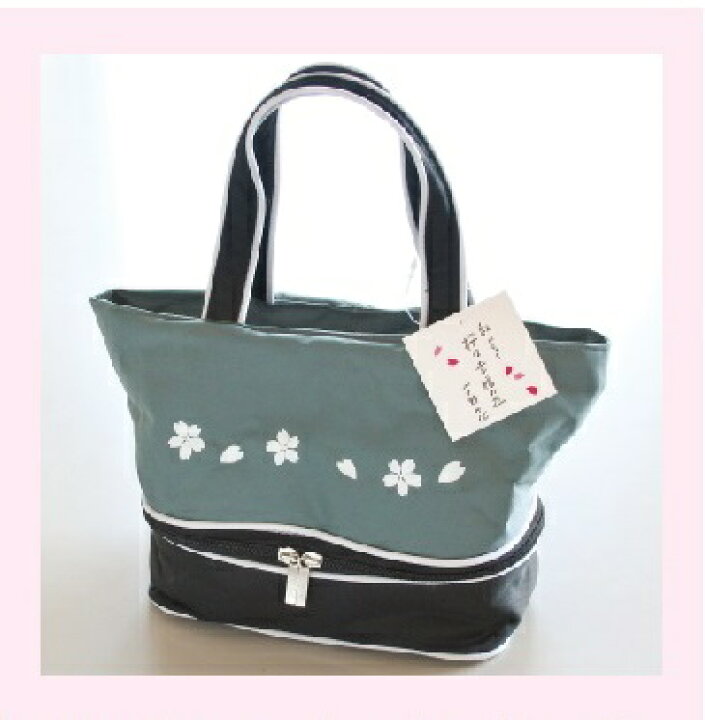 楽天市場】ランチバッグ 弁当袋 お弁当袋 弁当 弁当箱 お弁当 お弁当箱  