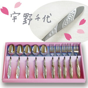 R[q[Xv[ tH[N Zbg 蕨 Xv[tH[N Zbg uh R[q[Xv[  Xv[ Zbg tH[N Xv[@av[g v[g fUC F