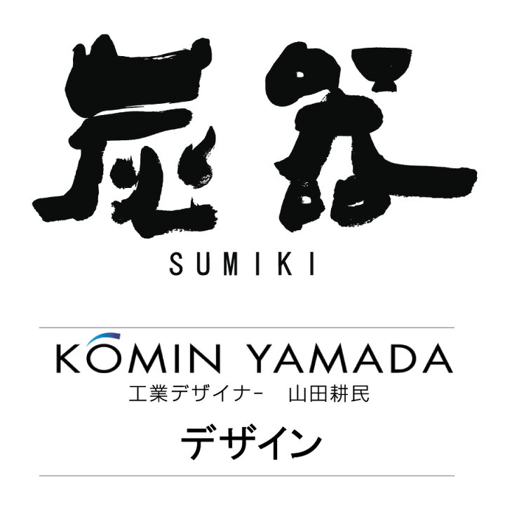 楽天市場 おひつ３合 おひつ三合 電子レンジ対応 電子レンジ おひつ ３合 おひつ 三合 おひつ 器 レンジ おひつ 容器 お櫃 日本製 プラスチック ごはん 竹炭入り ごはん保存容器 おひつ しゃもじ付 Ky 7106 Ohitsu 炭器 3合 Hera Kimochiいい台所屋