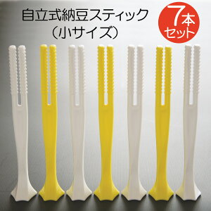 [XeBbN ȂƂ [_ [ [ Lb`pi lolo 헧 ܖ 2{_ ܂₩  [pbNp loloV[Y NEW܂₩[XeBbNijTC