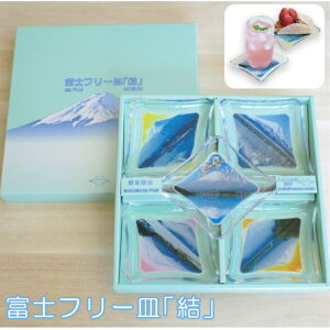 R[X^[ 5Zbg  xm M txm v[g  蕨 R[X^[ AN  xmRt[M { FJ-812 xmt[M5_Zbg