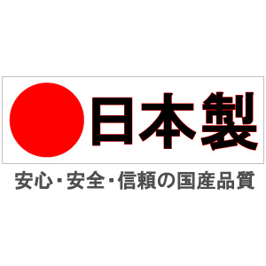 楽天市場電子レンジ 調理器 レンジ 蒸し器  日本製 電子レンジ