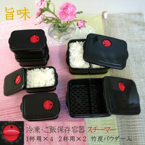 yMORII {z ۑ e ① Ⓚ ӂ  dqWΉ e ͂ H  X`[}[ e t C |YpE_[vX`bN  X`[}[ۑe 1