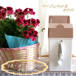 yMORII {zeBbV P[X S~t  eBbV {bNX k Аi 킢  eBbV P[X eBbV  eBbV  ʏ eBbV