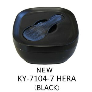 MORII 炭器 節電 おひつ 2合 レンジ ほっこり 美味しいご飯 お櫃 美しいおひつ 電子レンジ対応 おひつ 冷蔵 冷凍 最適角型 お櫃 二合 容器 ご飯 保存 容器 竹炭入プラスチック 遠赤外線 ご飯 お