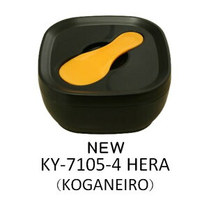 MORII 炭器 節電 おひつ 1合 レンジ ほっこり 美味しいご飯 お櫃 美しいおひつ 電子レンジ対応 おひつ 冷蔵 冷凍 最適角型 お櫃 一合 ご飯 保存 容器竹炭入プラスチック 遠赤外線 ご飯 保存 お