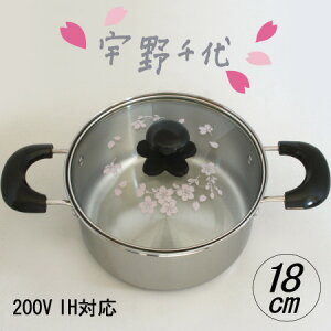 XeX KXW 18cm   18cm XeX t^ 200V IHΉ  W   v[g a hV̓ F uh   UC-5116