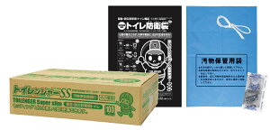 gCW[SS100pgCƗli100Zbgً}EhДpgCL{ہ{^ۊǗpܕt^/@05P01Oct16