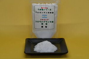 yA[`Ep^SjA(RhOf)Ή(ח)100gz[ց@6܂ő220~A7ȏzւɂȂ܂!yĴ܉V[YzϕEЍEĕɂE