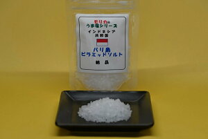 yChlVAEos~bh\g()15gz[ց@6܂ő220~A7ȏzւɂȂ܂!yĴ܉V[YzokɈʒueWN̉El