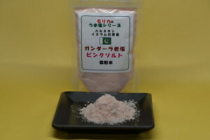 ypLX^EK_[≖sN\gij100gz[ց@6܂ő220~A7ȏzւɂȂ܂!yĴ܉V[Yz