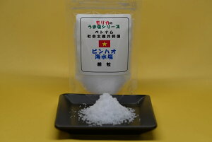 yxgiErnIC(חj100gz[ց@6܂ő220~A7ȏzւɂȂ܂!yĴ܉V[Yz