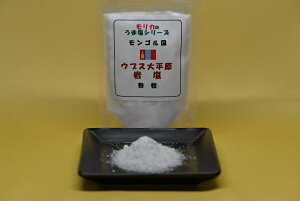 ySEEuX啽≖(j100g[ց@6܂ő220~A7ȏzւɂȂ܂!yĴ܉V[Yz