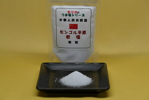 yES≖(j100gz[ց@6܂ő220~A7ȏzւɂȂ܂!yĴ܉V[Yz