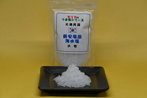 y؍EVcC(j100gz[ց@6܂ő220~A7ȏzւɂȂ܂!yĴ܉V[Yz